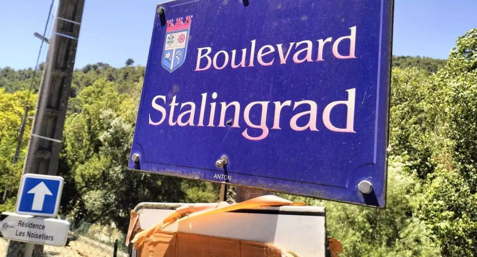 �������������� ����� �� ����� ��� �������