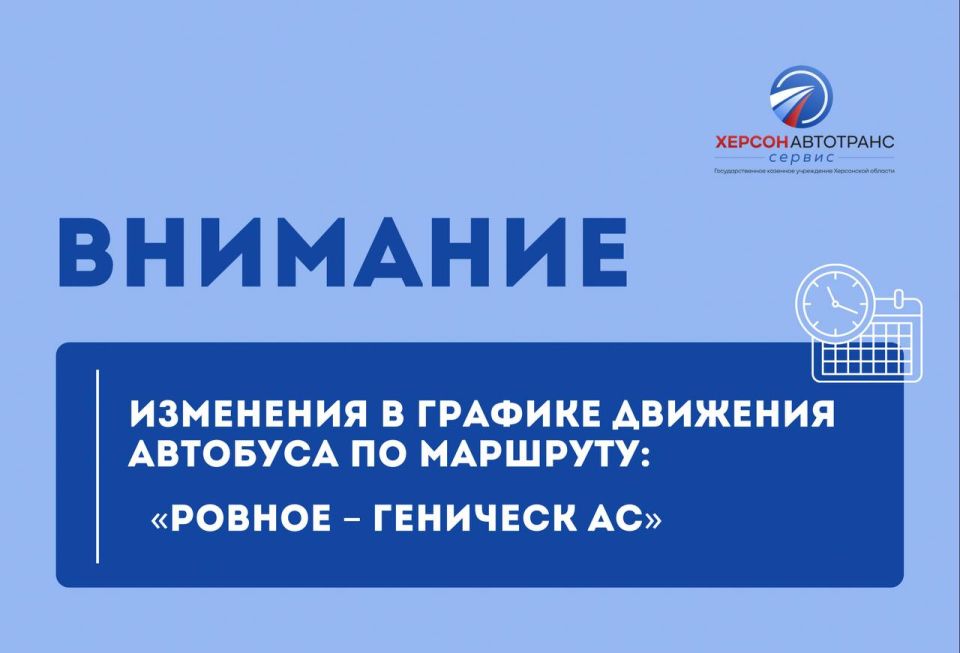 ��������. ��������� ������ � ����� ���������� �������!