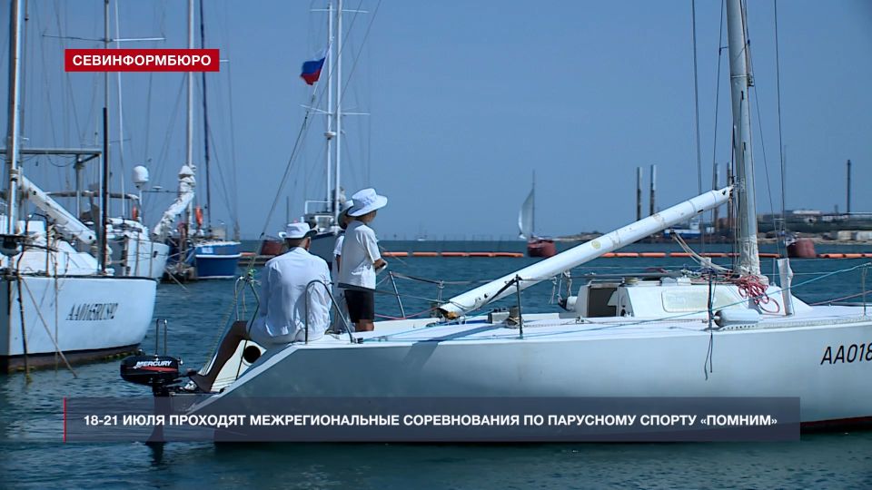 � ��������������� ������ ������� ��������� 20 ���