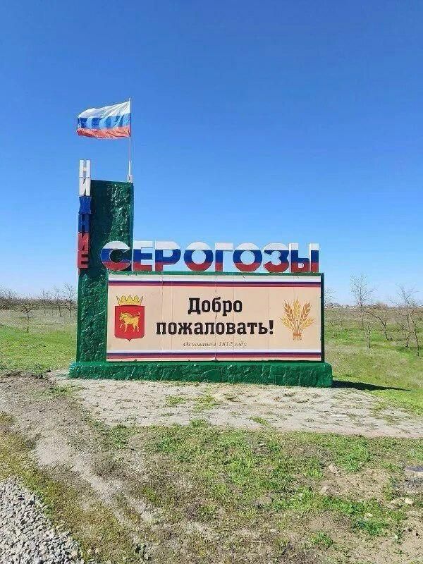 �������� ������: ������ � ������ ����. � ������ ��������� �������� ������������� ������������ ������������-���������������� ���������: ���������� ���� ��� ����������