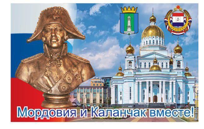 � ��������� ����������� ����� ���������� ���������, ����������� ������ � ���������