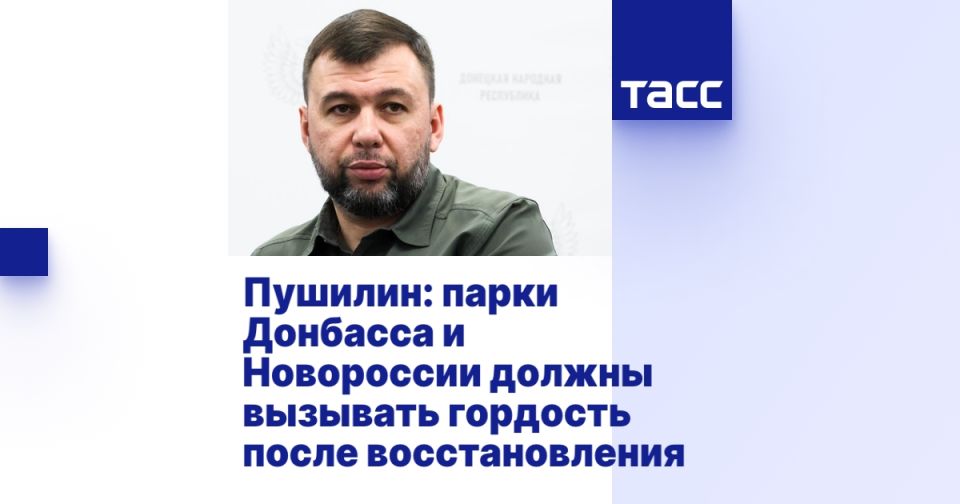 �������: ����� �������� � ���������� ������ �������� �������� ����� ��������������