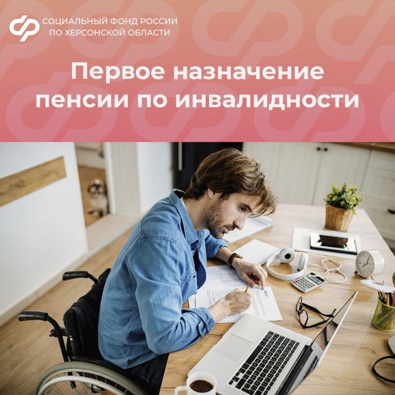 ��� ������� ��������� ������ �� ������������?