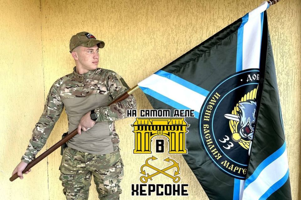 ������ � ����� ������� �������� ������� ������������� � ������ ����-33 �� ���������� �����������