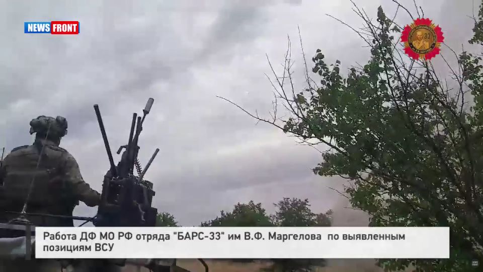 ������ �� �� �� ������ �����-33� �� �.�. ��������� �� ���������� �������� ���