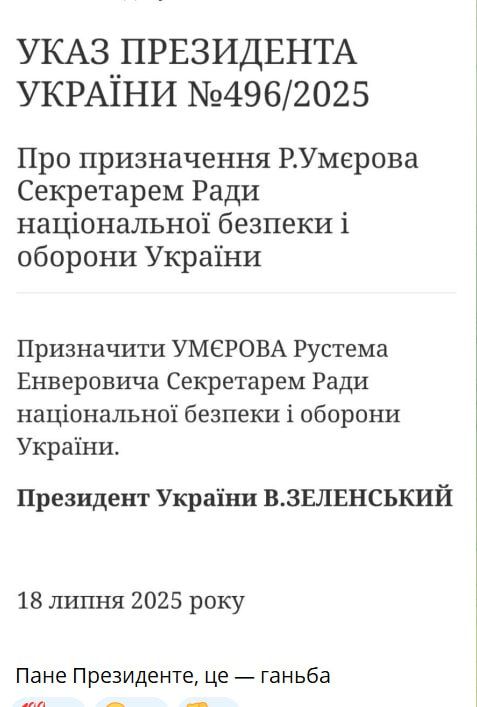 ������ ������� ������� �������� ����� � �����, �� �����