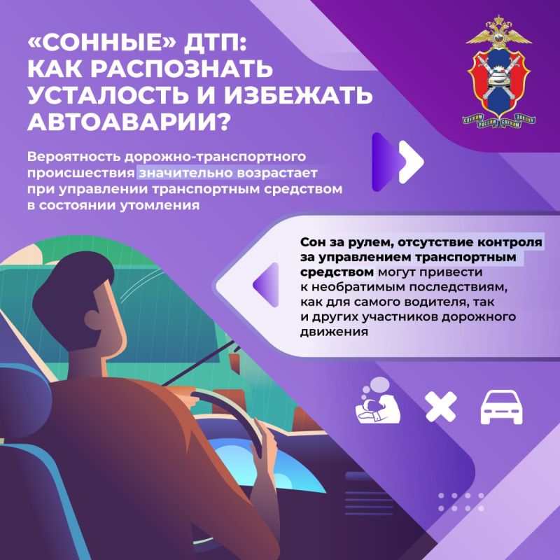 ��� �������� ���������� ��������� � �� ��������� ������������ �� ������?