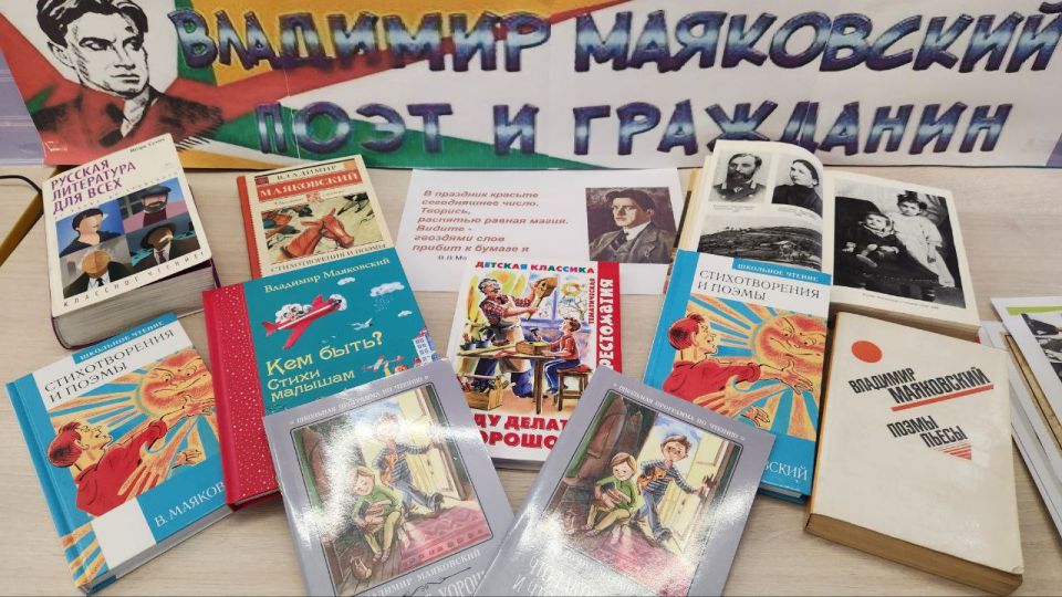 � ����������� ���������� ��������� ��������-���������� "�������� ���������� � ���� � ���������"