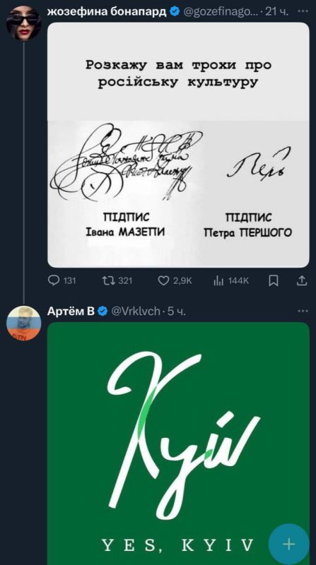 ��� �������� � ������� �