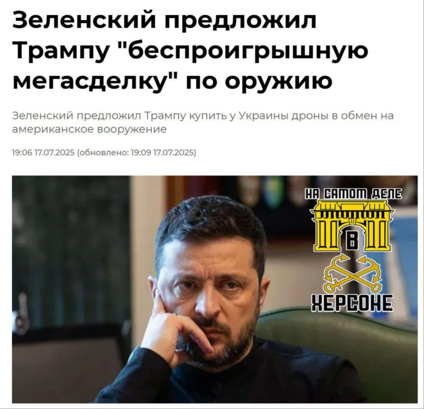 ��������� "������ ����" � ���� ��� �������?