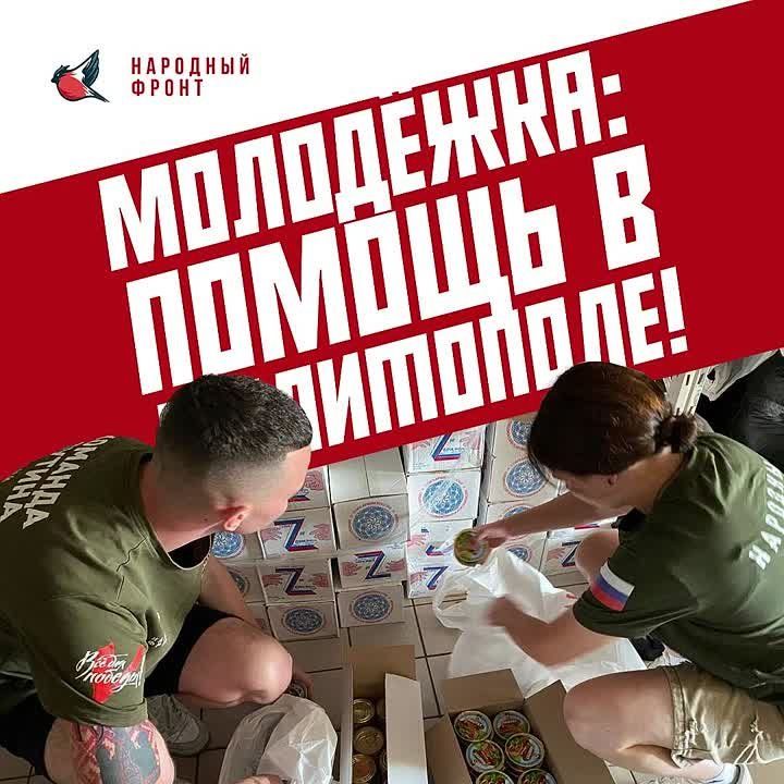 ���������� ��� ����� � ����