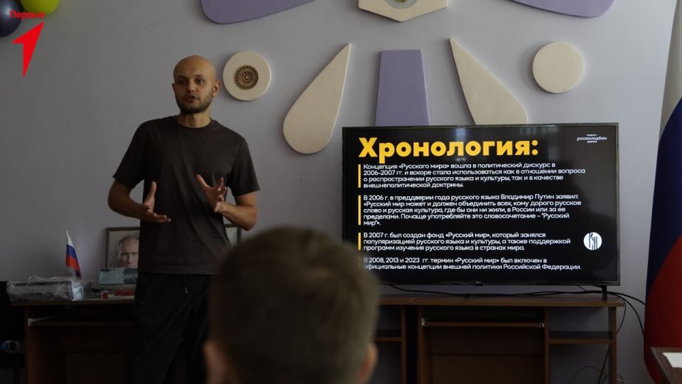 ���� ����� ������� ������ � ��������� �������� ����