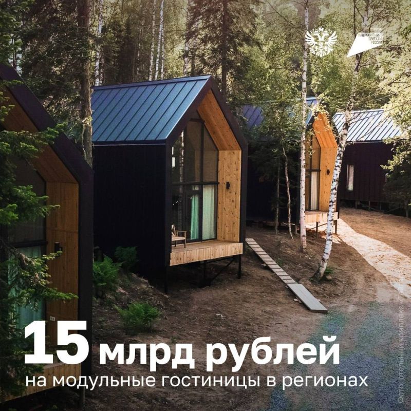 ��������� � ��������: ������� ������� 15 ���� ������ �� ������������� ��������� ��������