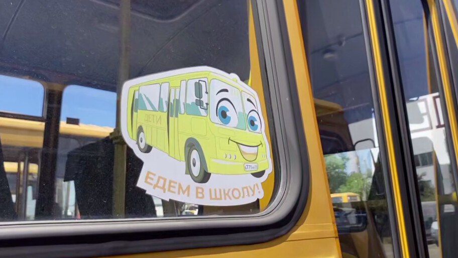 � ���������� ������� �������� 15 ����� �������� ���������