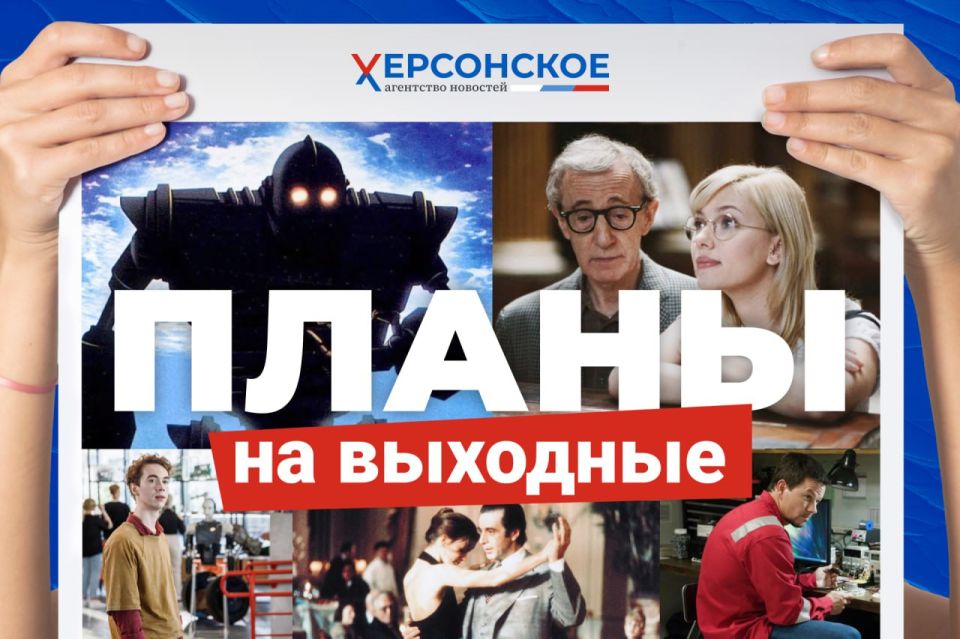 ������ ������ ������������ ������� ���� � ��������