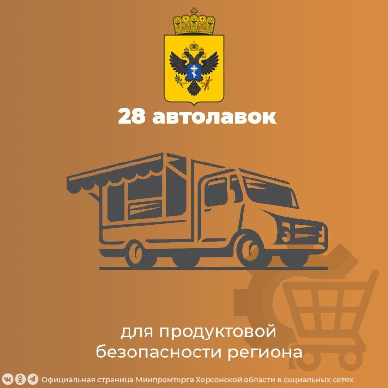 � ���� ���������� ������� ���������� ������� � 19 �� 25 ���� ����� �������� ���������, �������� � ������������