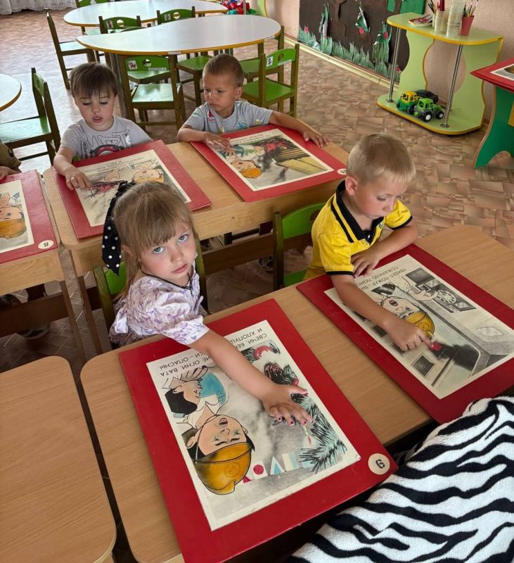 ���� �������� ������ � ������� ����