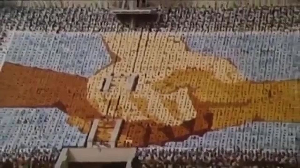 ��� � �������. 45 ��� �����, 19 ���� 1980 ����, � ������ ��������� XXII ������ ����������� ����