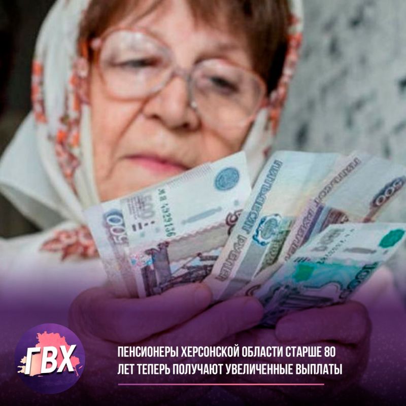 ���������� ���������� ������� ������ 80 ��� ������ �������� ����������� �������