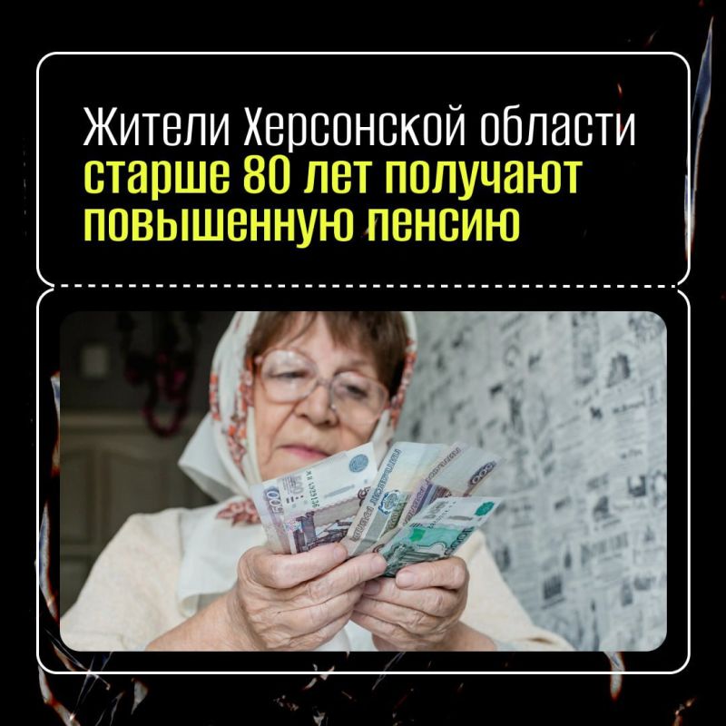 ���������� ���������� ������� ������ 80 ��� �������� ����������� �������