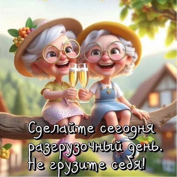 ������, ����������, ������� �������, ��������� ���� ���������, ���� ���� �����������