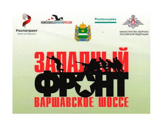 ��� ������� ���� ������ ������ � ������� ����������� �� ��������� �����. ���������� �����