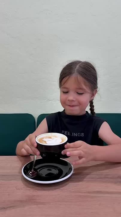 ����������� ���� ���������