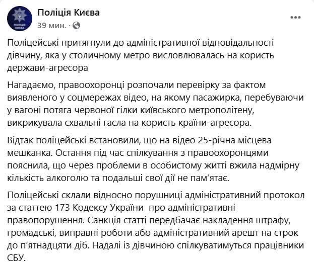 ������� ����� ��������� � ���������������� ��������������� 25-������ ���������, ������� �������� �� ������ ����� � �������� ����� �� ������ ������ ������