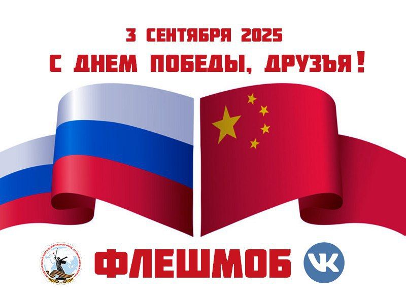 ������������� ��������-���������������� ������ �� �ͨ� ������, ������!� � ���������-��������� ����������� �������!