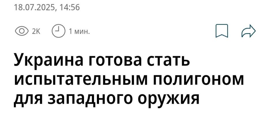 ��� ��� �����������, ������� �������� ������� ���������� ����������, ��� ������ ���� �� ������