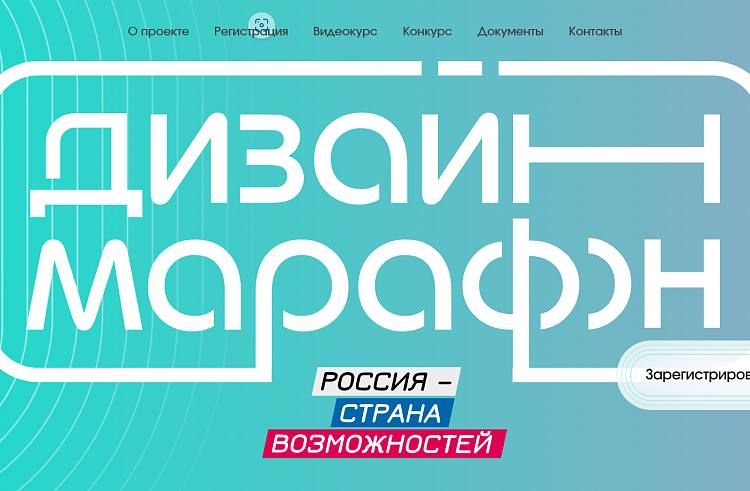 ������������� ������� �������-��������