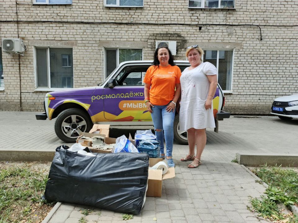 �������� � ������������ ����� #�������� �������� , �������