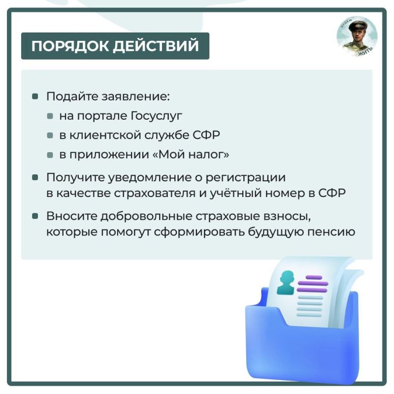 ��� ������������ ������������ � ����� ������� ������