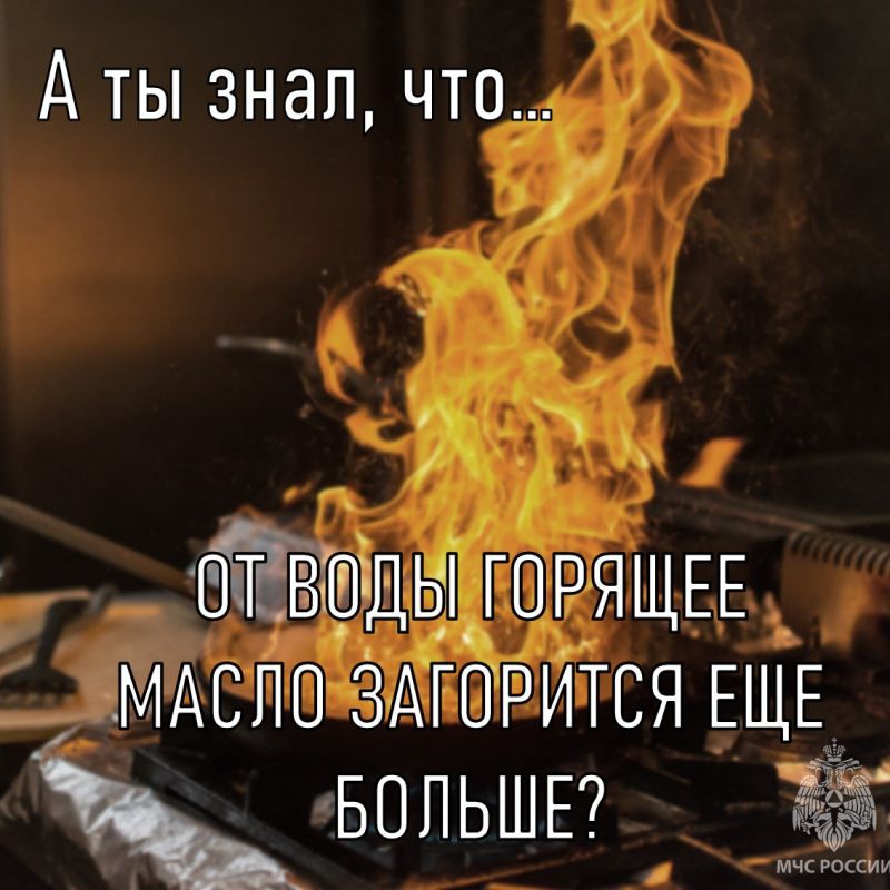 ������ ����� ��, �� ������� ���������!