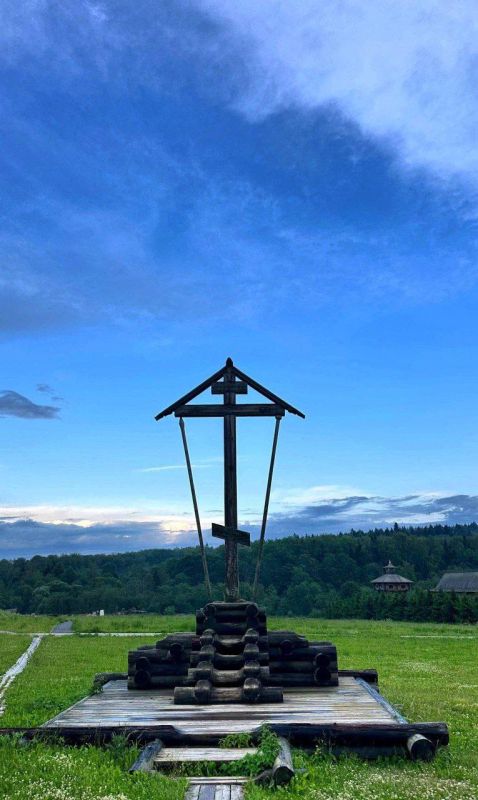 Поговорим о « совести». Слово «совесть» имеет несколько значений