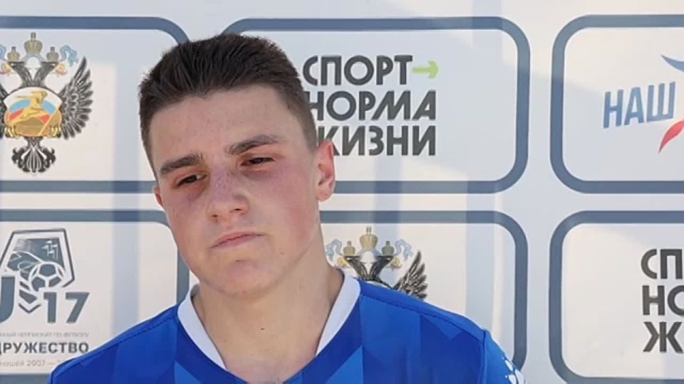 #��������_U17 ��� ����� ������� ���������� ������� ������ �����