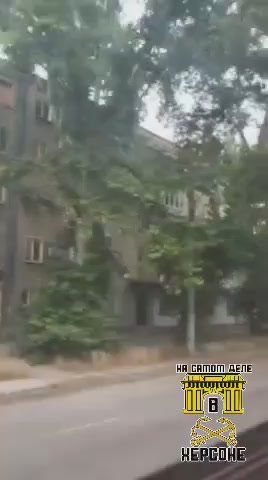 Херсон, центр города, район 40 лет Октября и Бериславского шоссе