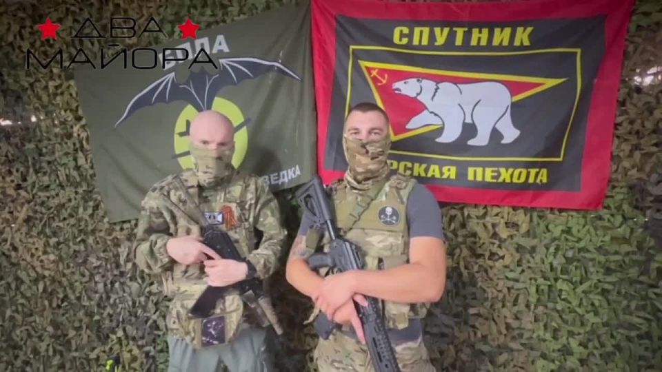 ��� ������: ���������� �����������. 61-� ��������� ������� ������� ������