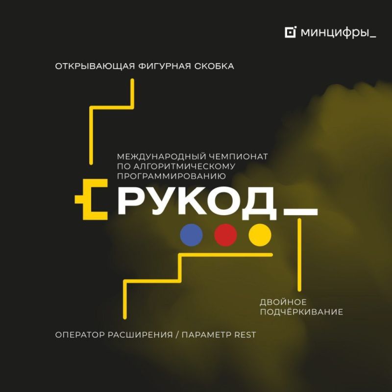 ������� ����������� �� ������������� ��������� �� ���������������� ������