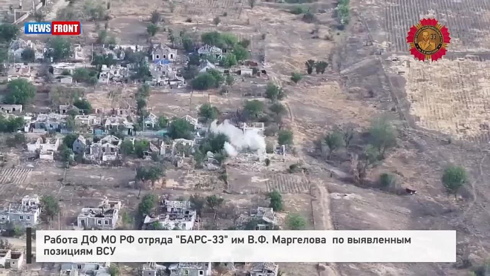 �������� ������: ����, ������, �������!. � ����� ����������� ����������� ������ "���� 33" ����� �.�.��������� ���� �� ����������