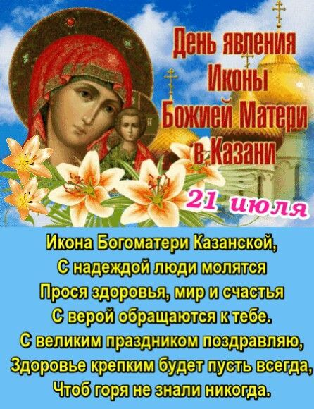 21 ���� ������������ � ����� ������� ����� ��������� ���������� � ������