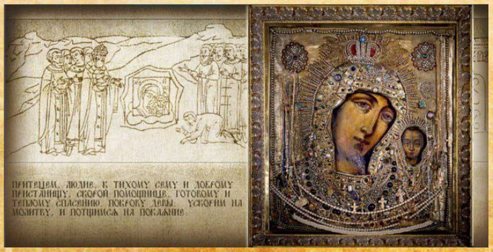 ����� �����: ������� ������ ���� - ���� ��������� ��������� ����� ������ ������