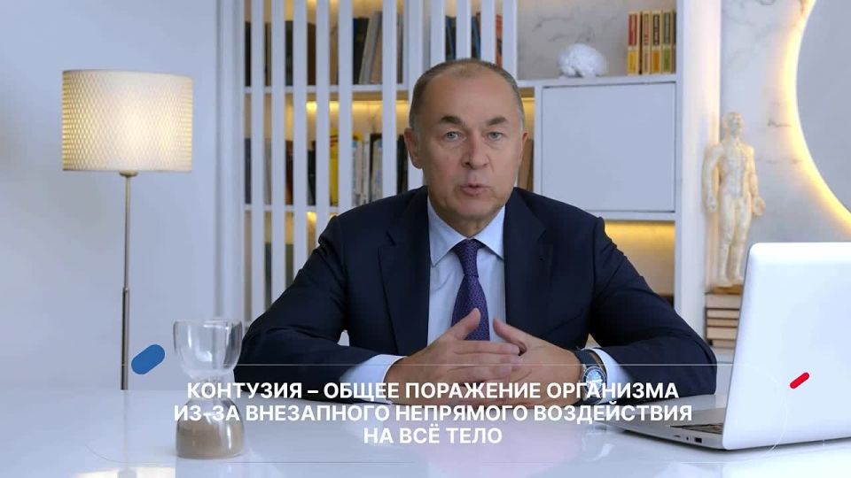 ��������: ��� ����� �������� ������� ������?