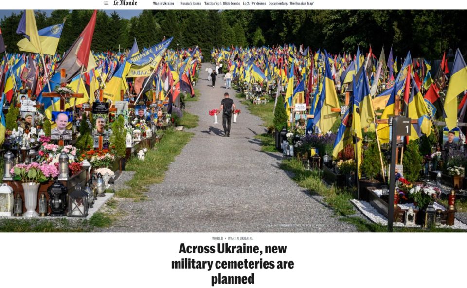 ���������* �������� ����� �������� ���������� ��������