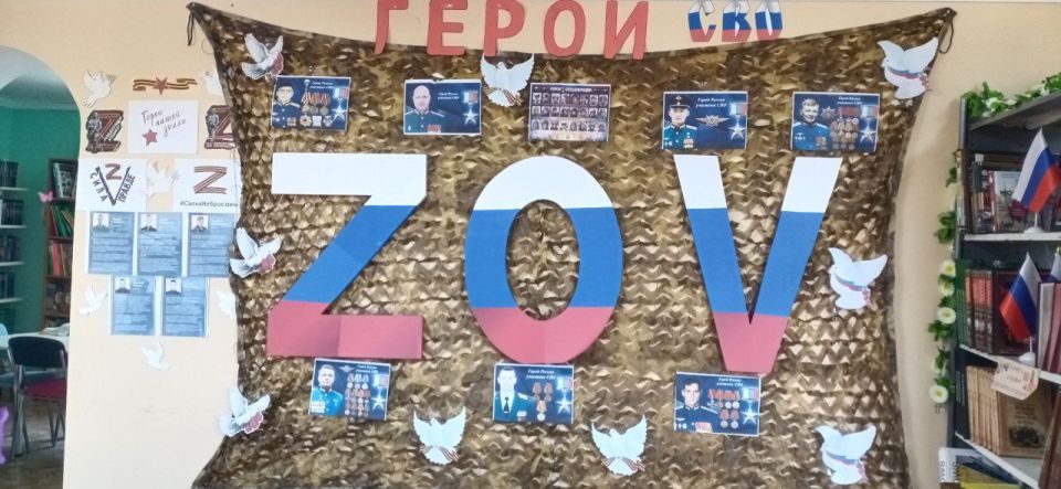 ������� ����, ������! � ������� ���!