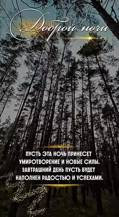 ���� ������� ������, ������!