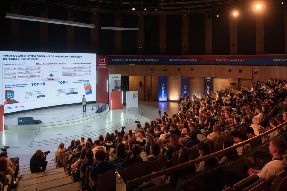 ϸ�� ������� ��������� � ����������� ���������� ���������� ������������ �������� �� ������ ����������� �������