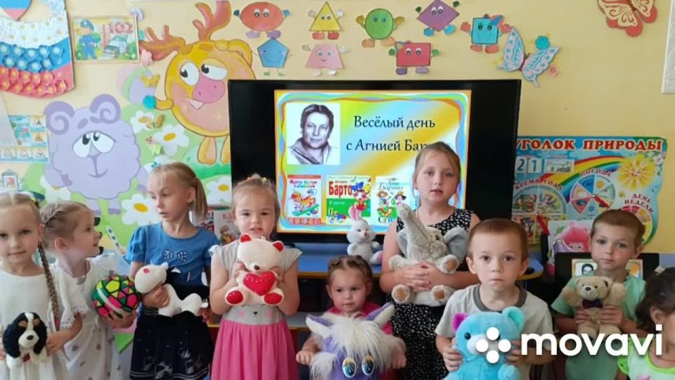 "���������� ���� ����� �����": ������������ ������������� �������� ���� ������������� � ����������� ������� ��������