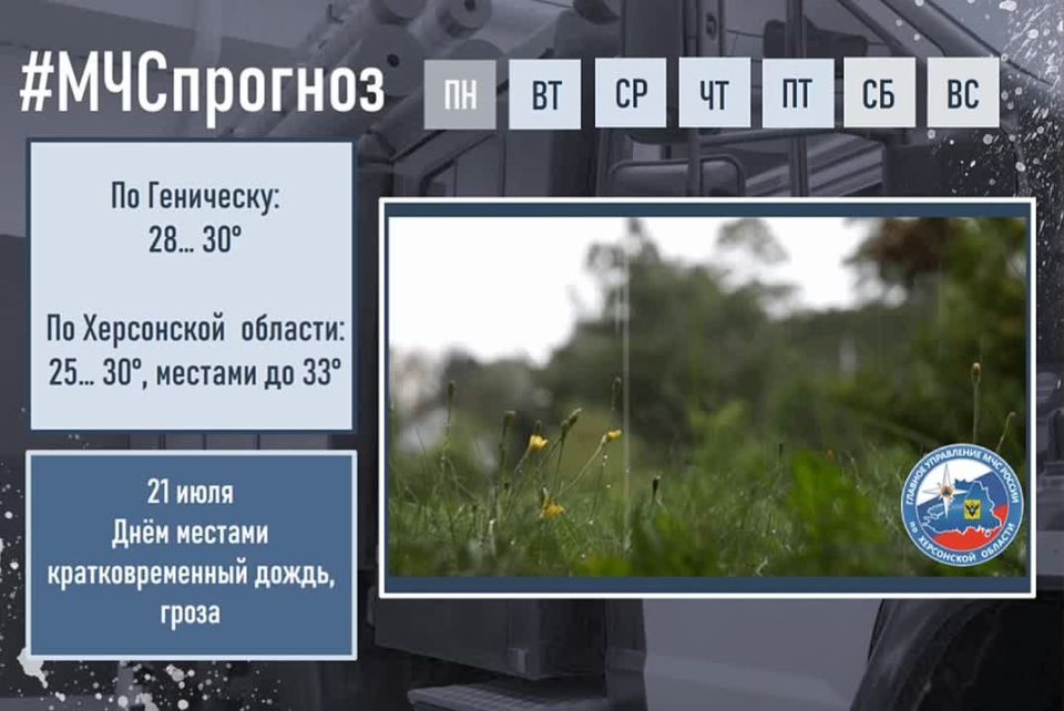 21 ����. ������� ������. �� ���������� �������: