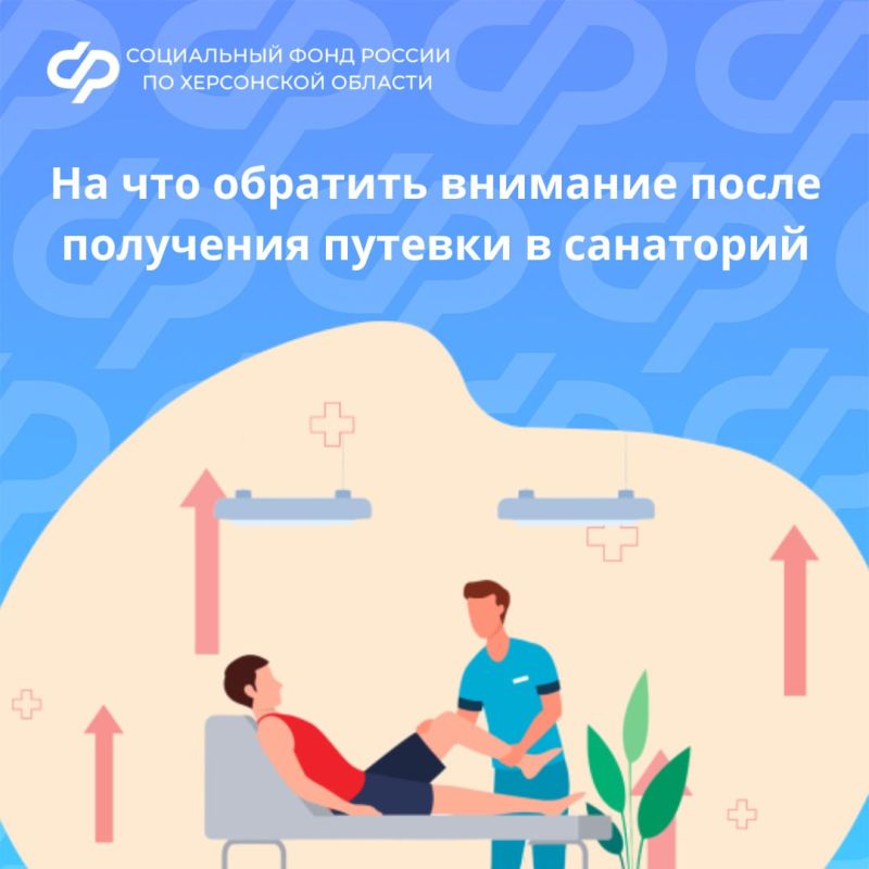 ��� �������� ������� �� ���������-��������� �������?